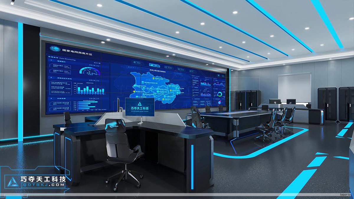 科技与时代的进步正在推动直播进入场景化、互动化的新阶段。当前直播已渗透到日常生活的各个领域，购物、美妆、健身、赛事、旅游、展览等场景日益增多。与传统录制相比，直播能够提供更强的互动感和真实感，更好地满足用户对信息真实性与现场感的诉求。