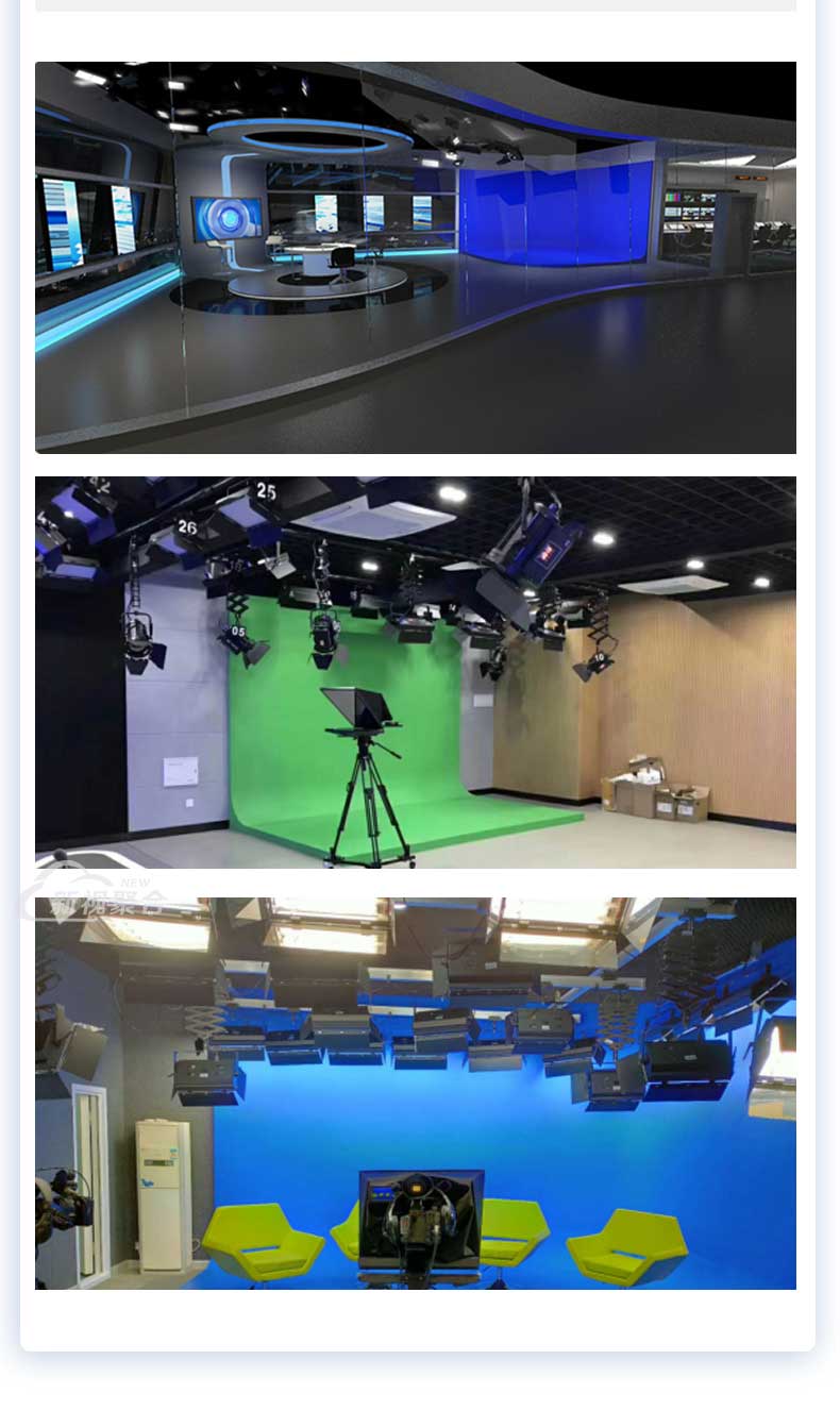 内蒙古的蓝天白云绿草地的概念、西藏的切玛盒、四川的大熊猫等民族元素或地方特色