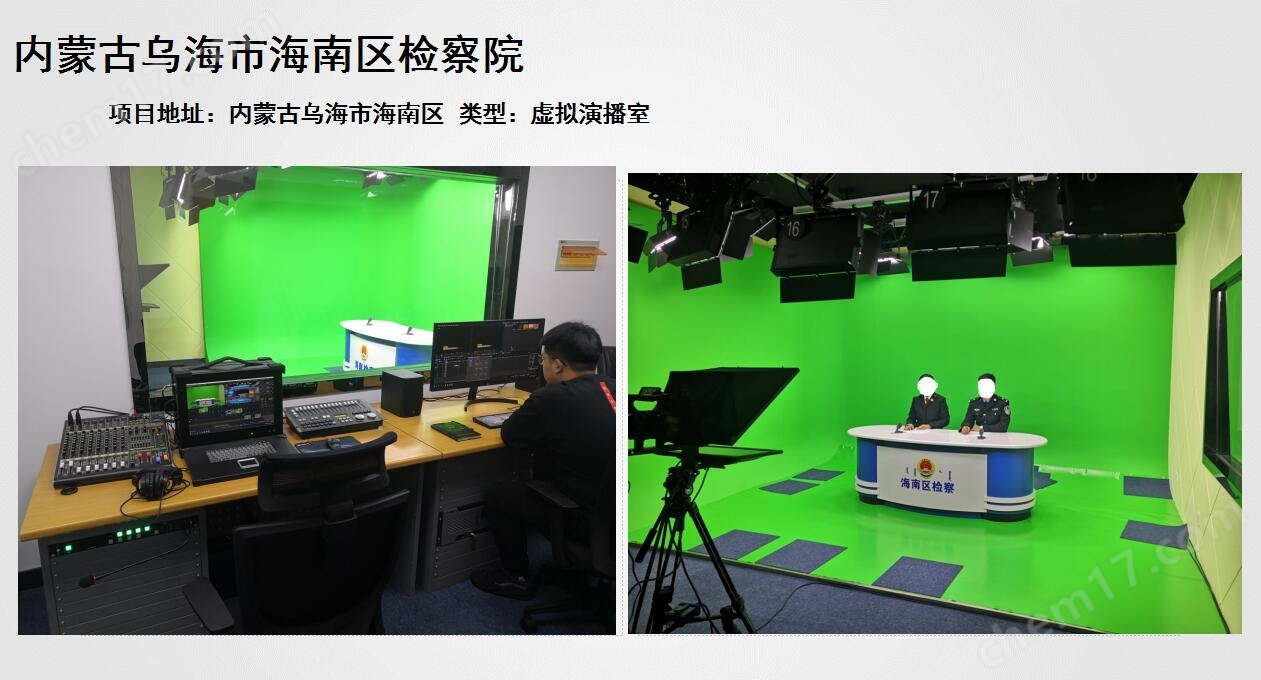 不仅让吕梁的山水人文首次登上跨年晚会的核心舞台