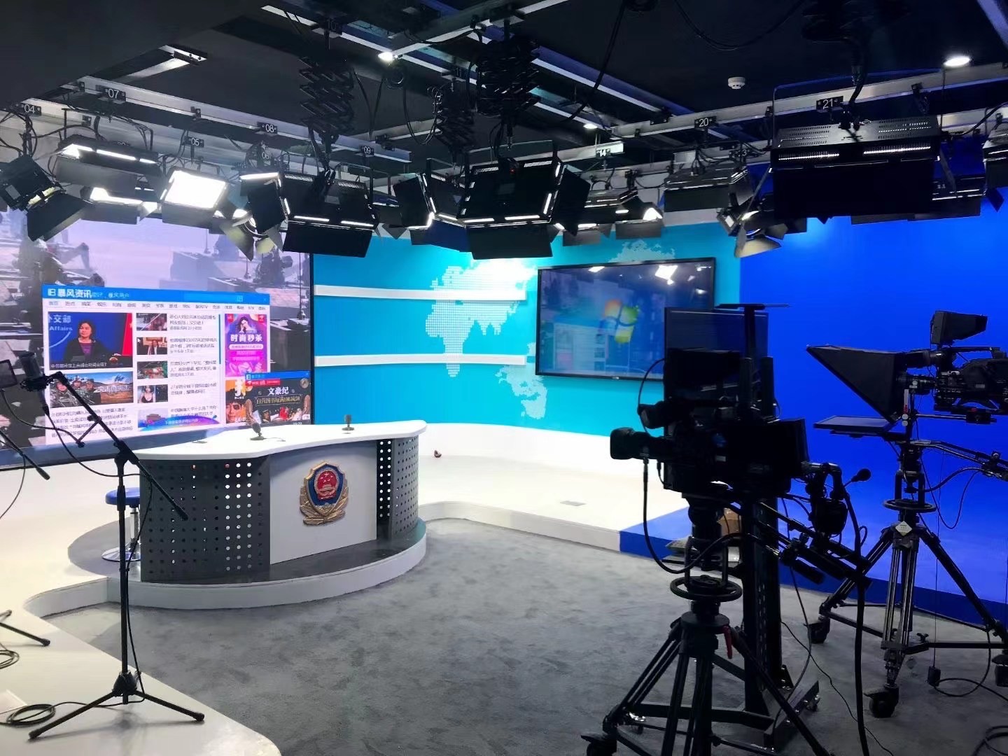 泽连斯基支持了一项激励计划