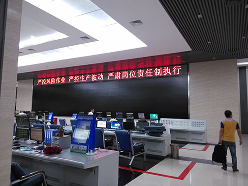 在红河园投科技服务有限责任公司控制室