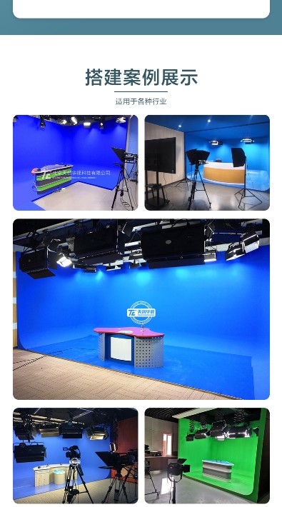 2月9日—2月13日“走读”形式：每天8:30到现代传媒中心集合