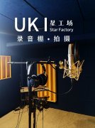 这家曾在2023年4月率先发布对标ChatGPT的“天工大