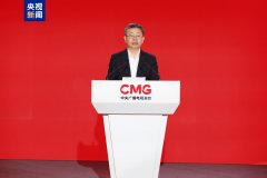 浙江义乌分会场将由总台主持人郭若天和浙江广