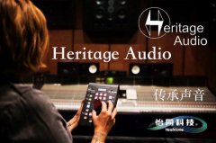 HA的产品已在全球超过36个国家落地销售