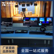 该校新闻与信息传播学院