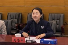 <b>区政协一行先后走访校史馆、表演学院、声音创</b>