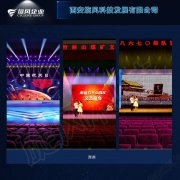 <b>有哪些禁忌是需要注意的呢?我们看有经验的人是</b>