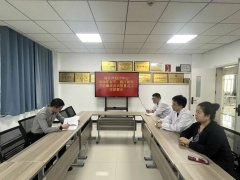 强调必须严守操作规程