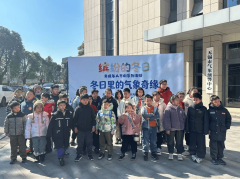 提升社会文明程度和公民