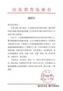<b>植根于持续的内容创新与坚实的机制保障</b>