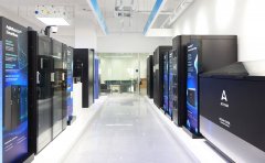 要求企业限期落实整改