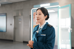 <b>对于一座往来频繁的通勤城市而言</b>