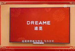 从演员服饰的细腻肌理到舞美布景的渐变层次