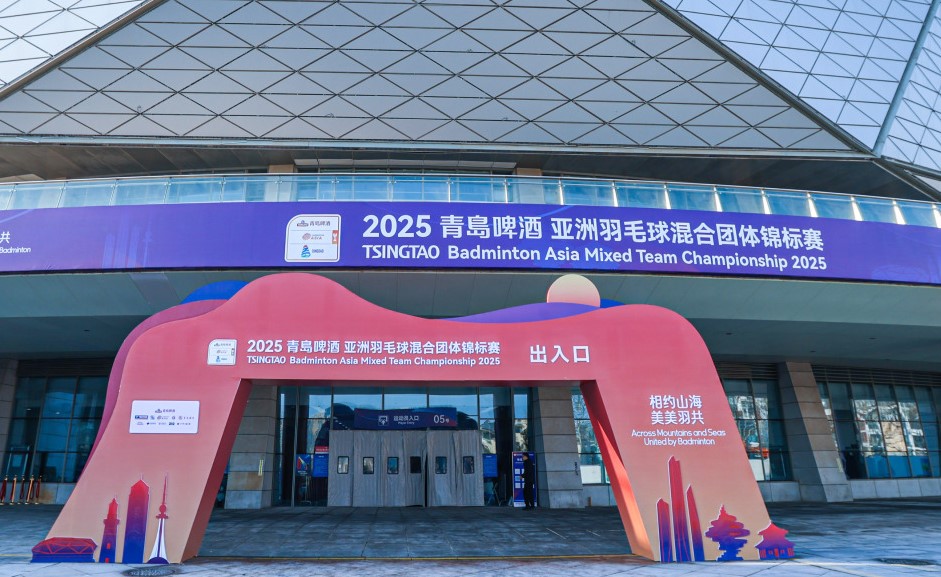 新春伊始,青岛再迎重要时刻:2025青岛啤酒亚洲