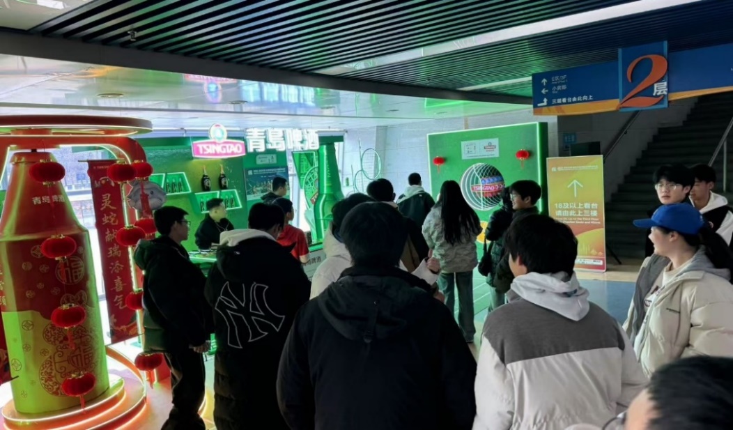 新春伊始，青岛再迎重要时刻：2025青岛啤酒亚洲
