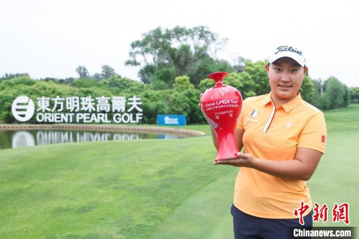 14岁小将任怡嘉逆转夺冠 成女子中巡最年轻冠军