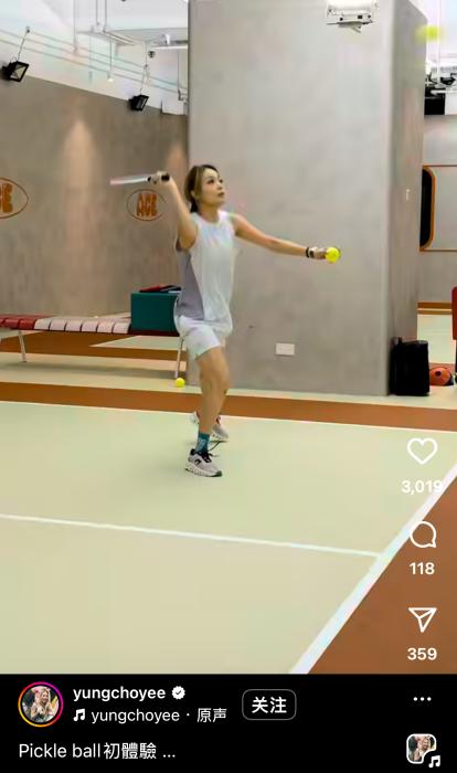 匹克球在中国掀起热潮 明星参与社交属性成关键