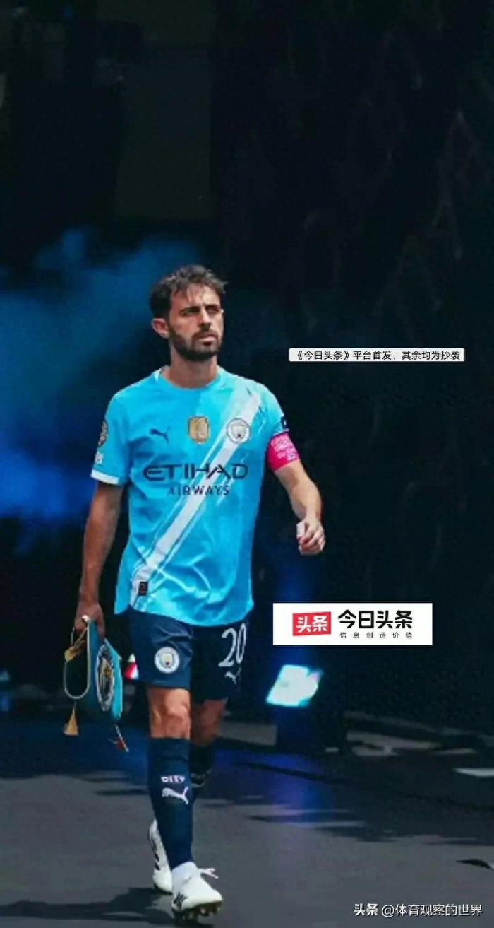曼城中场B席赛季末离队 意甲引援引热议