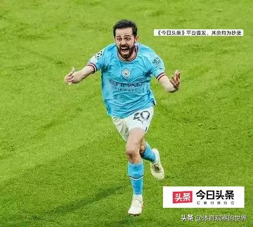 曼城中场B席赛季末离队 意甲引援引热议
