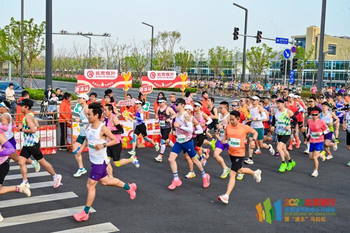 2026北京城市副中心马拉松赛道升级展现区域融合